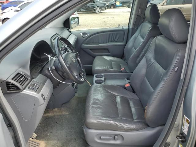 2006 Honda Odyssey EXL