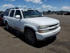 2005 Chevrolet Suburban K1500