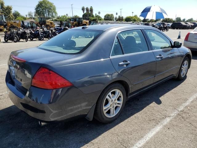 2007 Honda Accord EX