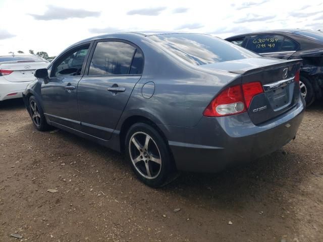 2010 Honda Civic LX