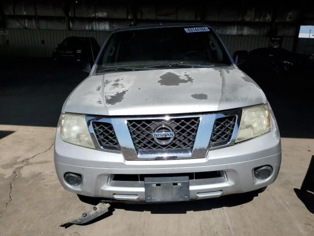 2016 Nissan Frontier S