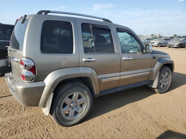 2007 Jeep Liberty Limited