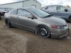 2008 Honda Civic SI