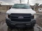 2018 Ford F150 Super Cab