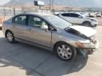 2006 Honda Civic LX