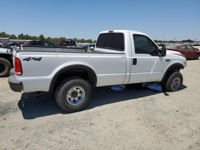 2001 Ford F250 Super Duty