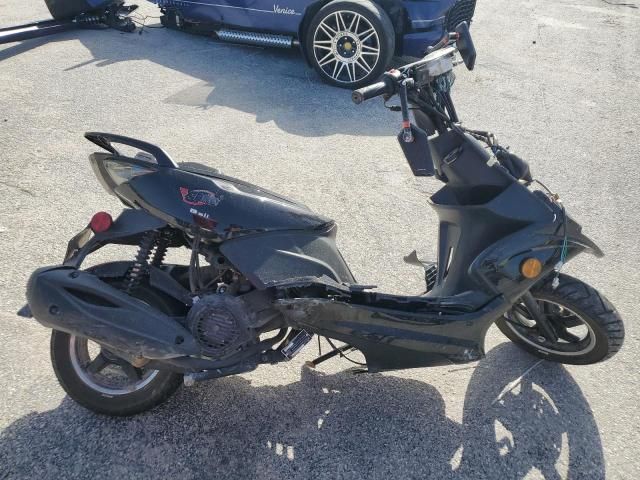 2022 Jiaj Moped