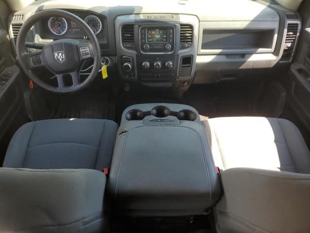 2015 Dodge RAM 1500 ST