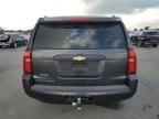 2015 Chevrolet Suburban C1500 LT