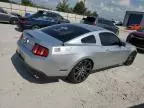 2012 Ford Mustang