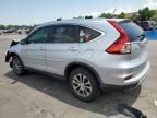 2016 Honda CR-V EXL