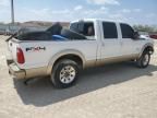 2011 Ford F250 Super Duty