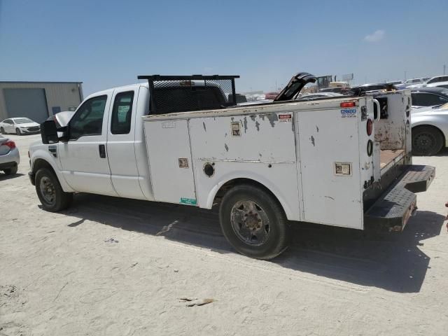 2008 Ford F250 Super Duty