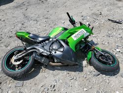 Kawasaki salvage cars for sale: 2012 Kawasaki EX650 EC