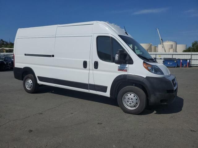 2022 Dodge RAM Promaster 2500 2500 High