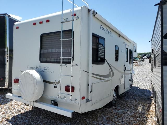 2002 Ford Econoline E350 Super Duty Cutaway Van