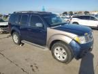 2006 Nissan Pathfinder LE