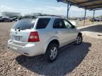 2007 KIA Sorento EX