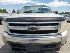 2008 Chevrolet Silverado K1500