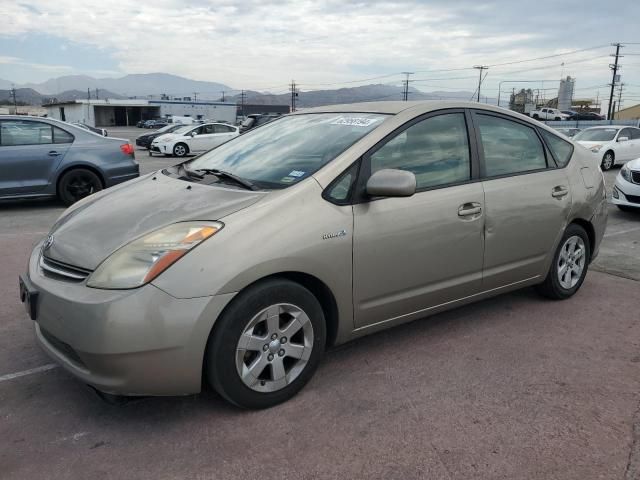 2008 Toyota Prius