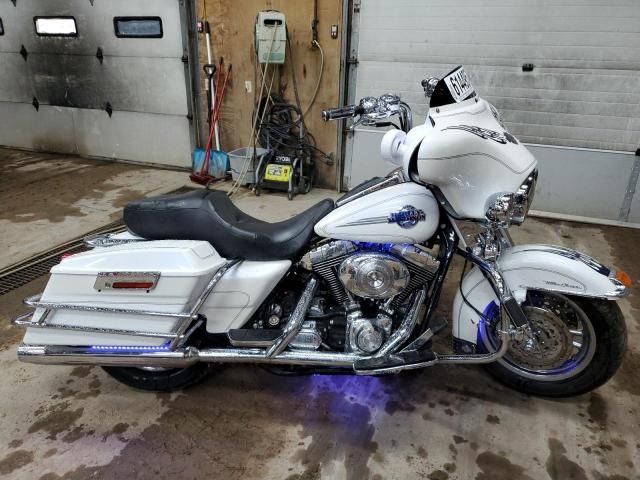 2005 Harley-Davidson Flhtcui