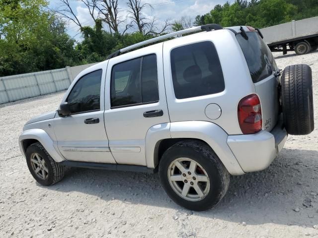 2005 Jeep Liberty Limited