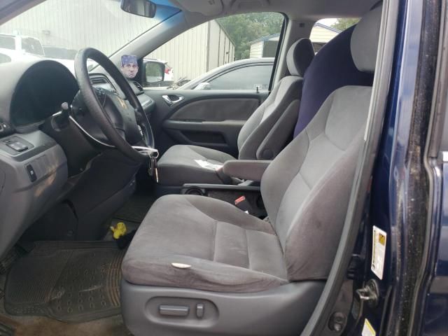 2006 Honda Odyssey EX