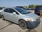 2006 Honda Civic EX