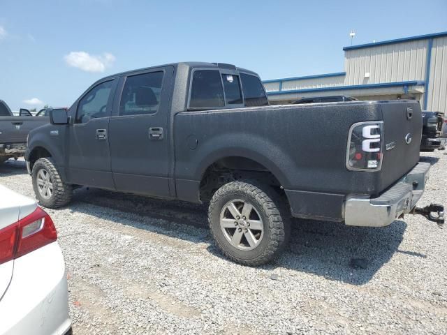 2005 Ford F150 Supercrew