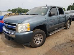 Chevrolet salvage cars for sale: 2011 Chevrolet Silverado K1500 LT