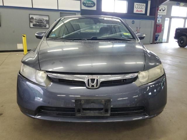 2008 Honda Civic Hybrid