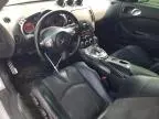 2012 Nissan 370Z Base