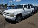 2005 Chevrolet Suburban K1500