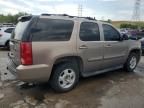 2007 GMC Yukon