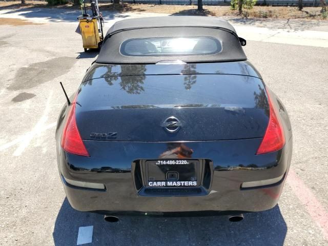 2004 Nissan 350Z Roadster