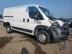 2019 Dodge RAM Promaster 1500 1500 Standard