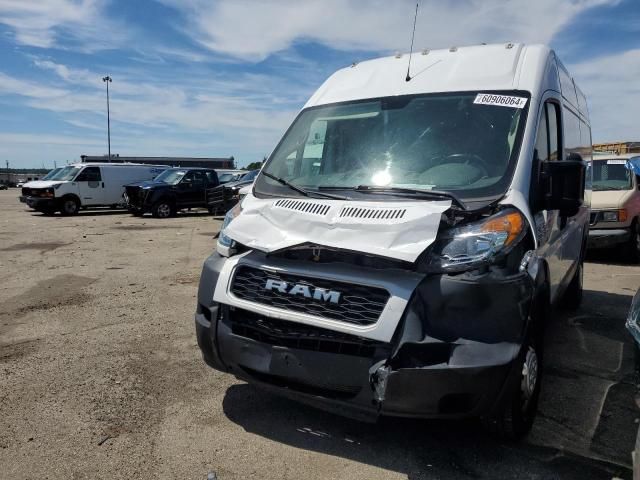 2020 Dodge RAM Promaster 1500 1500 High