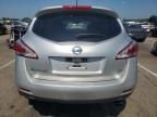 2013 Nissan Murano S