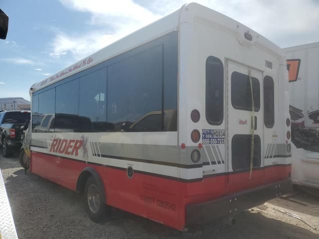 2020 Chevrolet Express G4500