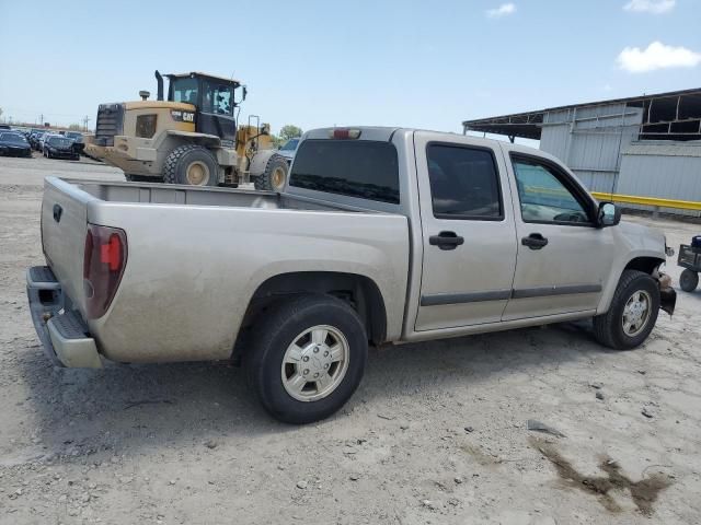 2007 Chevrolet Colorado