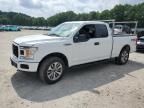 2018 Ford F150 Super Cab