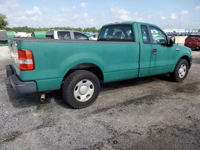 2007 Ford F150