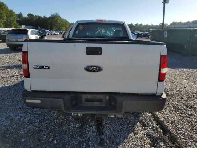 2007 Ford F150