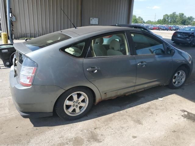 2005 Toyota Prius