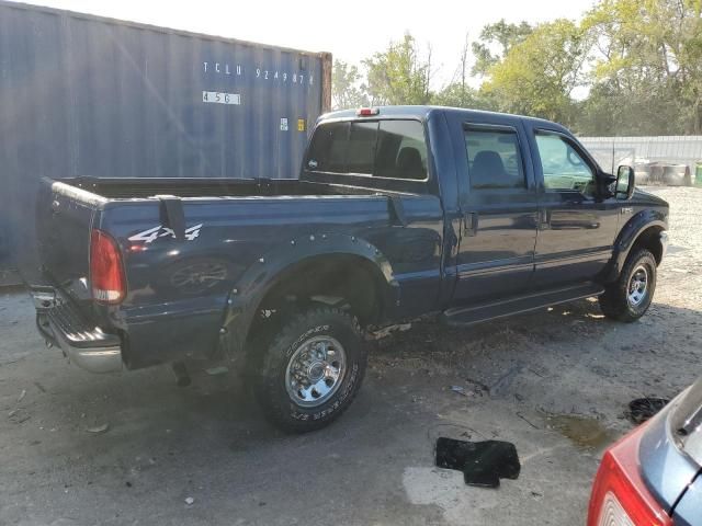 2002 Ford F250 Super Duty