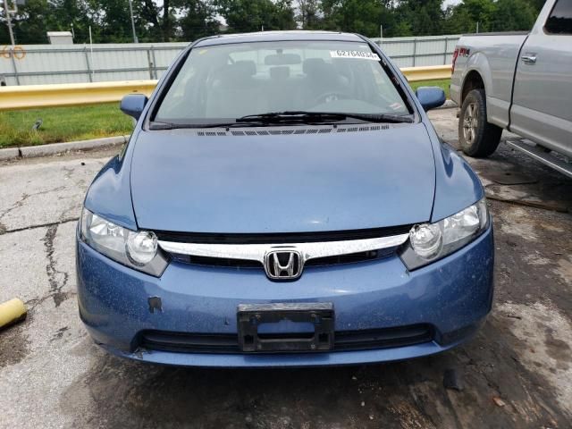 2008 Honda Civic EX