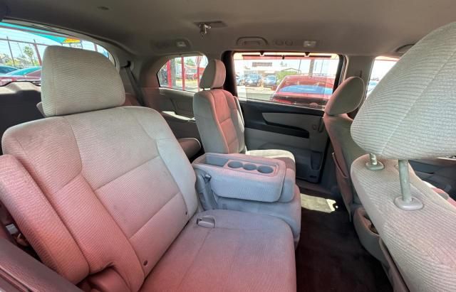 2013 Honda Odyssey EX