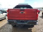 2022 Chevrolet Silverado LTD K1500 Trail Boss Custom