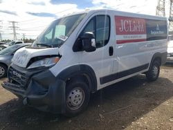 Salvage trucks for sale at Elgin, IL auction: 2023 Dodge RAM Promaster 1500 1500 Standard