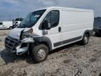 2018 Dodge RAM Promaster 1500 1500 Standard